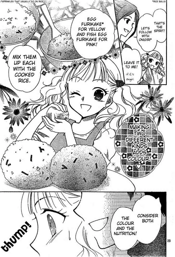 Hatsukoi Lunch Box Chapter 3 23